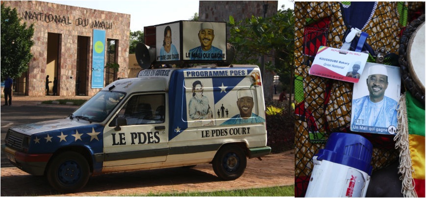 ATT au musée, Bamako 2011 © Léonore Branche