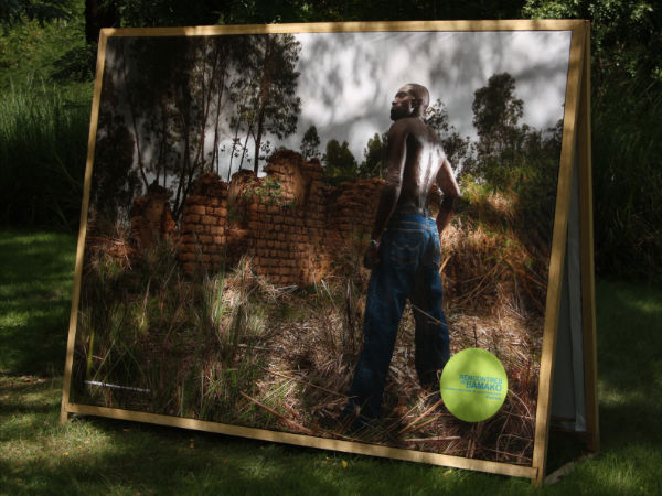 Parc du musée national, Bamako 2011 © Léonore Branche